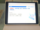 Apple/蘋(píng)果 iPad 2021 iPad9代 10.2英寸 2021新款 二手平板電腦 2021 99新 國行零售機 官方在保（顏色備注） 256GWIFI版+一代apple pencil 曬單實(shí)拍圖