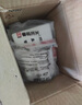 曼科（MANK）開關插座面板type-c快充PD五孔20W雙USB插頭86型暗裝墻壁面板 20W快充Typec+USB（鋼琴白） . 曬單實拍圖