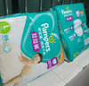 幫寶適（Pampers）拉拉褲干爽透氣尿不濕寶寶成長(cháng)褲男女通用學(xué)步褲褲型尿不濕 超薄干爽大碼L172片 曬單實(shí)拍圖