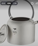 鎧斯（KEITH）鈦戶(hù)外燒水壺咖啡壺茶壺旅行便攜鈦茶壺燒水茶具戶(hù)外野餐露營(yíng)郊游 Ti3907水壺1.5L(聯(lián)系客服優(yōu)惠) 曬單實(shí)拍圖