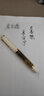 百利金 Pelikan鋼筆白烏龜M400玳瑁紋14K金節(jié)日禮物送禮 黑金4001禮盒 F尖 曬單實(shí)拍圖
