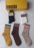 浪莎襪子女春秋季配鯊魚(yú)褲中筒襪運動(dòng)女士襪子高棉抗菌襪長(cháng)筒網(wǎng)紅襪潮 白色+黑色+棕色+橘黃+米其 5雙 均碼 曬單實(shí)拍圖