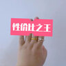 菜百首飾 黃金戒指 足金轉(zhuǎn)運(yùn)竹節(jié)活圈 戒指 計(jì)價(jià) HJ 七夕禮物 足金 約2.94g 曬單實(shí)拍圖