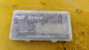 耀達(dá)威（YODOWE）可接觸式割嘴 等離子p80割嘴 電極噴嘴 工業(yè)級(jí)切割嘴配件大全 曬單實(shí)拍圖