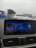 航夢(mèng)適用馬自達3昂克賽拉CX-4CX-5阿特茲原車(chē)風(fēng)格大屏導航影像一體機 32G/WiFi版+后視+安裝 曬單實(shí)拍圖