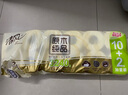 清風原木純品3層270段12卷有芯卷家用衛(wèi)生紙卷筒紙廁紙巾實惠裝 3層270段12卷 曬單實拍圖