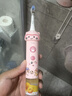 DIMMI兒童膠囊電動(dòng)牙刷適用3-6-12歲男孩/女孩迪米智能自動(dòng)出牙膏軟毛護(hù)齦防蛀送兒童送孩子兒童節(jié)禮物 粉色 曬單實(shí)拍圖