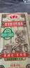 魯花澳加橢圓掛面600g面條熱干面拌面炸醬面雞蛋精細玉帶波浪 雞蛋銀絲掛面600g*4包 曬單實(shí)拍圖