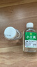 濃香型小罐白酒純糧釀造白酒口糧酒高粱酒整箱批發(fā) 38度150mL2瓶小三兩 曬單實(shí)拍圖