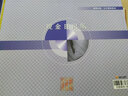 浩立信 16K賬本賬冊 深圳統(tǒng)一會計賬本 賬簿 財務會計明細賬手工賬 現(xiàn)金日記賬  100頁/本 曬單實拍圖