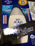 曼秀雷敦（Mentholatum）小金帽防曬霜噴霧兒童男女隔離乳學生軍訓防汗臉部身體清爽不油膩 水感防曬露25100ml 曬單實拍圖