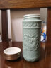 乾唐軒【官方授權(quán)】正品活瓷杯盛世祥龍隨身杯雙層陶瓷茶水杯禮盒裝送人 薄荷綠（禮盒包裝帶杯刷布杯套） 曬單實拍圖