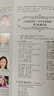 珍藏黃自：紀(jì)念黃自誕辰110周年（CD） 曬單實(shí)拍圖