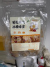 菊花茶冰糖蜂蜜茶塊花茶包袋裝小包蜂蜜枸杞菊花茶塊養生組合 菊花枸杞冰糖蜂蜜獨立包裝500克 曬單實(shí)拍圖