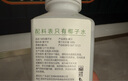 品匯100%椰子水純NFC富含天然電解質孕婦補水0添加椰青果汁純正椰子水 100%椰子水450ml*15+1瓶試喝 曬單實拍圖