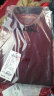 才子（TRIES）【易打理】男士短袖衬衫夏季职业衬衣商务正装纯色简约衬衫 枣红色 40(175/92A) 实拍图