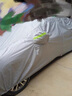 晉御滋現代名圖車(chē)衣全車(chē)罩專(zhuān)用加厚牛津布遮陽(yáng)防雨水防冰雹防雪霜汽車(chē)套 夏季防曬防雨防冰雹-冬季保暖防雪-耐撕牛津布車(chē)衣罩 14 -21款現代名圖專(zhuān)用防曬罩 曬單實(shí)拍圖
