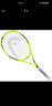 海德（HEAD）网球拍 Spark Elite碳素复合专业拍 男女初学 穿线含网球护腕手胶 实拍图