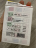 得力（deli）標(biāo)簽貼紙不干膠標(biāo)簽貼自粘性標(biāo)簽不干膠標(biāo)簽標(biāo)簽紙簽名貼超市標(biāo)貼計(jì)價(jià)便利貼標(biāo)記貼 【13*38mm】5包（共840枚） 曬單實(shí)拍圖