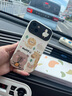 素洛適用蘋果15promax日韓可愛動物手機(jī)殼iPhone14pro時尚卡通小清新手腕帶掛繩女11硅膠硬防摔保護(hù)殼 浮雕羊皮 長頸鹿白鴨狗等Happy+黑色長繩 iPhone 13 曬單實拍圖