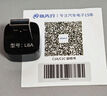 路先行（LU XIAN XING）百度CarLife無線盒子適用小米CarWith榮耀三星安卓車載機(jī)互聯(lián)轉(zhuǎn)換 曬單實(shí)拍圖