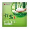 竹鹽韓國 LG生活健康精品草本保濕香皂 草本保濕皂3塊 曬單實(shí)拍圖