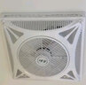 正和吸頂風(fēng)扇天花板風(fēng)扇集成吊頂風(fēng)扇嵌入式樓頂扇石膏鋁扣板600X600 68W大功率天花風(fēng)扇 14寸明裝遙控 曬單實(shí)拍圖