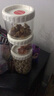 樂(lè )扣樂(lè )扣塑料食品密封罐干貨零食防潮五谷雜糧儲物罐冰箱側門(mén)保鮮罐套裝 1000ml-帶密封圈 曬單實(shí)拍圖