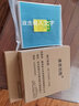 清商創(chuàng)酷 多效大風(fēng)量空調(diào)濾清器 空調(diào)格 空濾空調(diào)濾芯藍(lán)布原裝春夏專用汽車保養(yǎng) 豐田致享/致炫/逸致/銳志/雅力士/威馳FS 曬單實拍圖