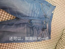 沐秋春夏新款男士大碼寬松大直筒牛仔褲棉質(zhì)加肥加大肥佬胖子闊腿大褲腳休閑褲子 淺藍色 32 曬單實(shí)拍圖