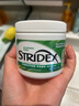STRIDEX美國進(jìn)口水楊酸凈顏棉片55片(溫和型)二次清潔溫和控油收縮毛孔 曬單實(shí)拍圖