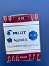 百樂（PILOT） IC-50一次性墨囊 墨膽78g/88g/50r/笑臉鋼筆用6支裝 藍(lán)色三盒裝（18支） 一次性墨水墨囊墨膽 曬單實拍圖