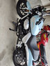 永源復(fù)古巡航太子摩托車(chē)爵士捷DX250V型雙缸發(fā)動(dòng)機(jī)重型機(jī)車(chē)整車(chē)可上牌 星辰藍(lán)鏈條款 顏色禮品私聊客服選 曬單實(shí)拍圖