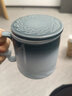 言和堂觀(guān)滄海 陶瓷過(guò)濾泡茶杯家用辦公茶水分離馬克杯送男士長(cháng)輩生日禮 【故宮瓷禮】觀(guān)滄海-泡茶杯（天藍色） 曬單實(shí)拍圖