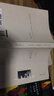 八月之光 北方文藝出版社 (美)威廉·?？思{(William Faulkner) 著(zhù);霍彥京 譯 著(zhù) 書(shū)籍 曬單實(shí)拍圖