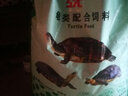 統(tǒng)一龜糧 烏龜糧 石金龜飼料 半水龜巴西黃緣黃喉草龜通用幼龜成龜糧 【綠袋】20kg幼龜2號 曬單實(shí)拍圖