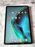 小米平板4/4 plus/5/5Pro二手平板電腦安卓pad平板電腦4G八核 可選全網(wǎng)4G 小米平板5 6G+128G WIFI版 99成新 曬單實(shí)拍圖
