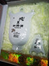 四特酒十五年特香型白酒 52度 550mL 1瓶 曬單實(shí)拍圖