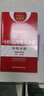中醫臨床處方手冊：外科分冊（中醫臨床紅寶書(shū)） 曬單實(shí)拍圖
