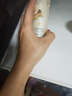 蝸蝸 【放心購】蝸蝸護膚品套裝玉顏桃肌養(yǎng)膚化妝品系列潔面乳洗面奶 玉顏桃肌潔面乳100g 曬單實拍圖