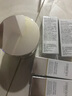 法伯麗肌底修護凝露補水維穩(wěn)煥顏細(xì)致面霜護膚品送女友 正裝50g 曬單實拍圖