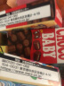 明治 日本进口零食品 Meiji明治五宝什锦巧克力豆5小盒装BB豆儿童休闲 五宝综合口味糖63g 实拍图