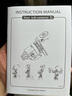 SkyWatcher 星達(dá)大星野WIFI版赤道儀星空延長(zhǎng)時(shí)間曝光攝影拍星座星空星云 大星野WIFI便攜版 曬單實(shí)拍圖