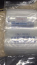 云程無(wú)菌采樣袋 均質(zhì)袋 （帶壓條） 12*18cm 200ml 20*22 20*32 加厚 20*22cm(500ml/100個(gè)) 曬單實(shí)拍圖