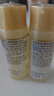 肌研極潤特濃保濕化妝水30ml*2 補水緊致 肌膚彈潤 京東試用旅行裝 曬單實拍圖