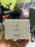 TST庭秘密京東自營(yíng)官方旗艦店冰肌如玉套裝護(hù)膚品活酵母面膜水乳 TST眼霜30g*2瓶 曬單實(shí)拍圖