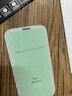 魚非漁無黑邊iPhone15promax鋼化膜護(hù)眼綠光蘋果14Pro手機(jī)膜抗藍(lán)光13聽筒防塵全屏覆蓋12高清防指紋防摔 綠光護(hù)眼2片【防藍(lán)光輻射/疏油抗指紋】配神器/后膜 iPhone15ProMax 曬單實(shí)拍圖