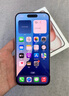 Apple/蘋果 iPhone 15 (A3092) 256GB 粉色 支持移動(dòng)聯(lián)通電信5G 雙卡雙待手機(jī) 曬單實(shí)拍圖