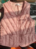 蘭威費雷棉馬甲女冬季短款韓版新款修身保暖內穿女士背心坎肩 藕粉色 L 100-110斤 曬單實(shí)拍圖