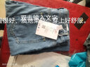 QGF牛仔褲女韓版直筒拖地春秋寬松闊腿褲子學(xué)生夏季百搭薄款九分長褲 中藍(lán) M 曬單實(shí)拍圖